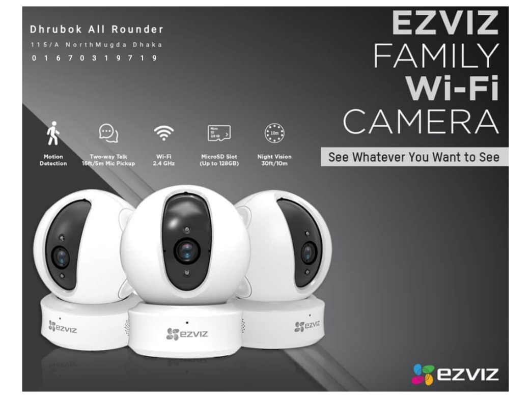 hikvision ezviz 360